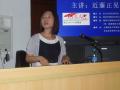 gal/SGRA China Forum 2009 by Ishii/_thb_095.JPG